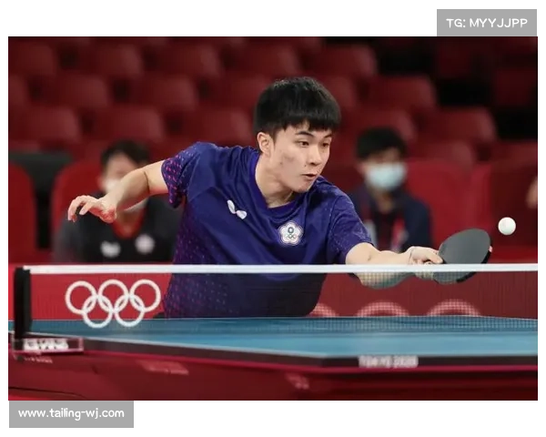 2020年桌球比赛