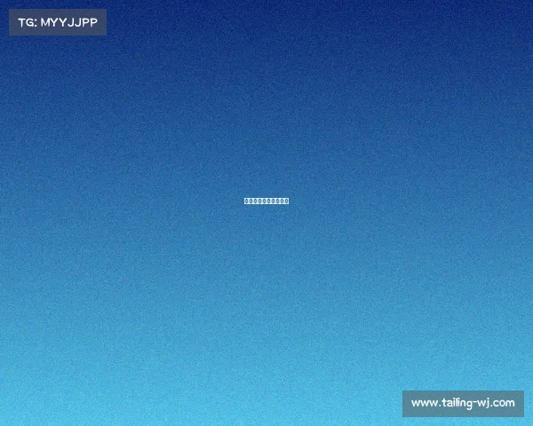 体育赛事安全保障方案