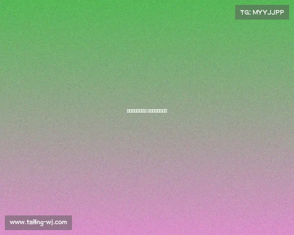 女排国际联赛赛事 国际女排联赛赛制