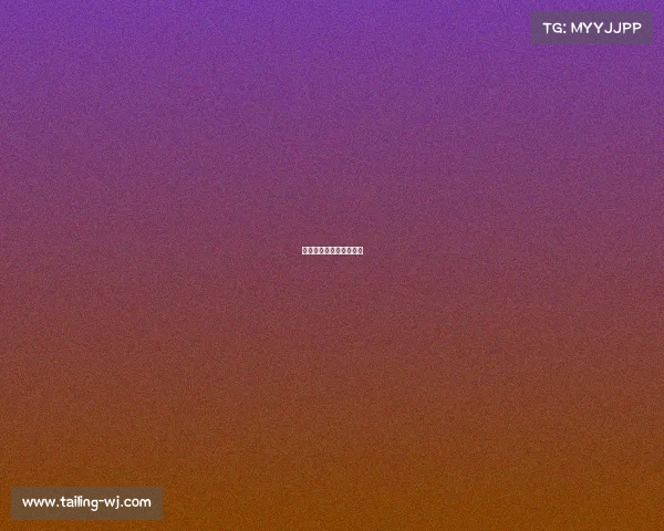 昆仑决俱乐部联赛日程表