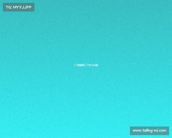 17号赛事结果;17号nba比赛