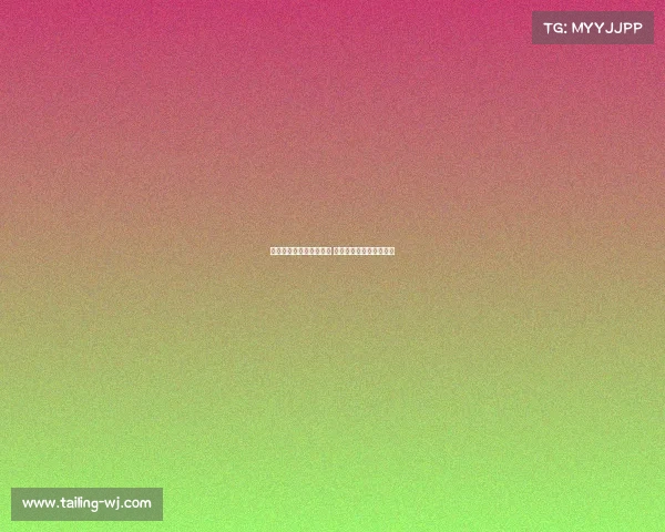 久事聚力体育盛事新起点 沪上盛会擎画行业新未来