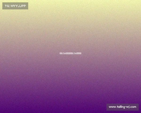 今日cba赛事公告今日cba比赛赛况