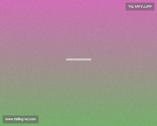 围棋柯洁最新赛事、围棋比赛视频讲解柯洁