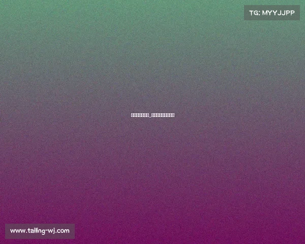 秦皇岛台球赛事_秦皇岛台球赛事官网