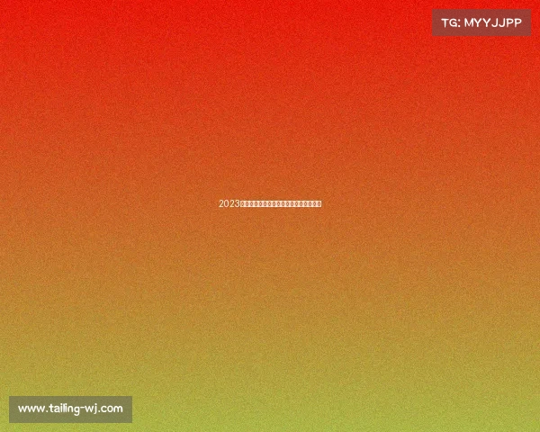 2023全球顶尖滑水高手巅峰对决盛典激情启幕