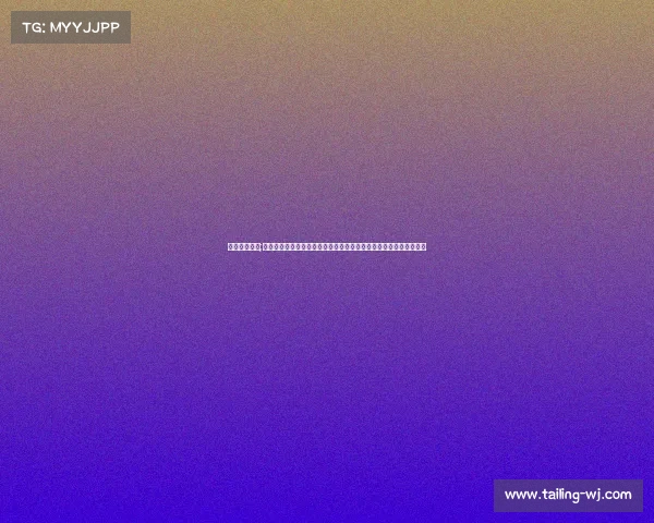 赛事推迟通知;特此通知:因不可抗力影响原计划赛事活动延期举办具体安排待确定 赛事推迟通知;特此通知:因不可抗力影响原计划赛事活动延期举办具体安排待确定